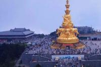 峨眉山到成都沿途有哪些景点？ 峨眉山景点介绍