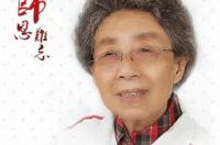 梁晓声小说十大名著？ 雪城小说