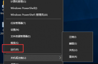 戴尔电脑如何查序列号？ dell电脑