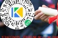 哥伦比亚大学mba学费是多少？ 哥伦比亚大学mba学费