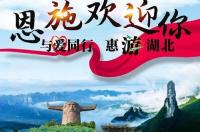 东莞市免费公园有哪些，知道的大侠回。谢谢。免费景点也好？ 东莞景点大全免费开放