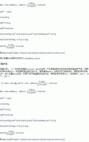 硝酸铜是离子晶体吗？ 硝酸铜结晶水合物