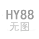 顺丁烯二酸酐的制备 顺丁烯二酸酐制备