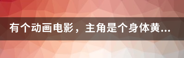 t01f38fa3b2b9085f8b.png