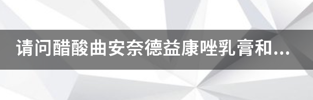 t01c1c08a8f85b09896.png