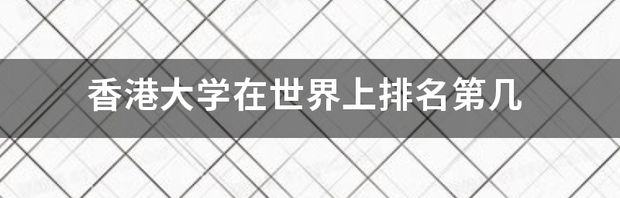 t01af8f2751a3aa6df7.png
