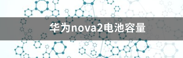 t01a7499ac1d0e04b66.png