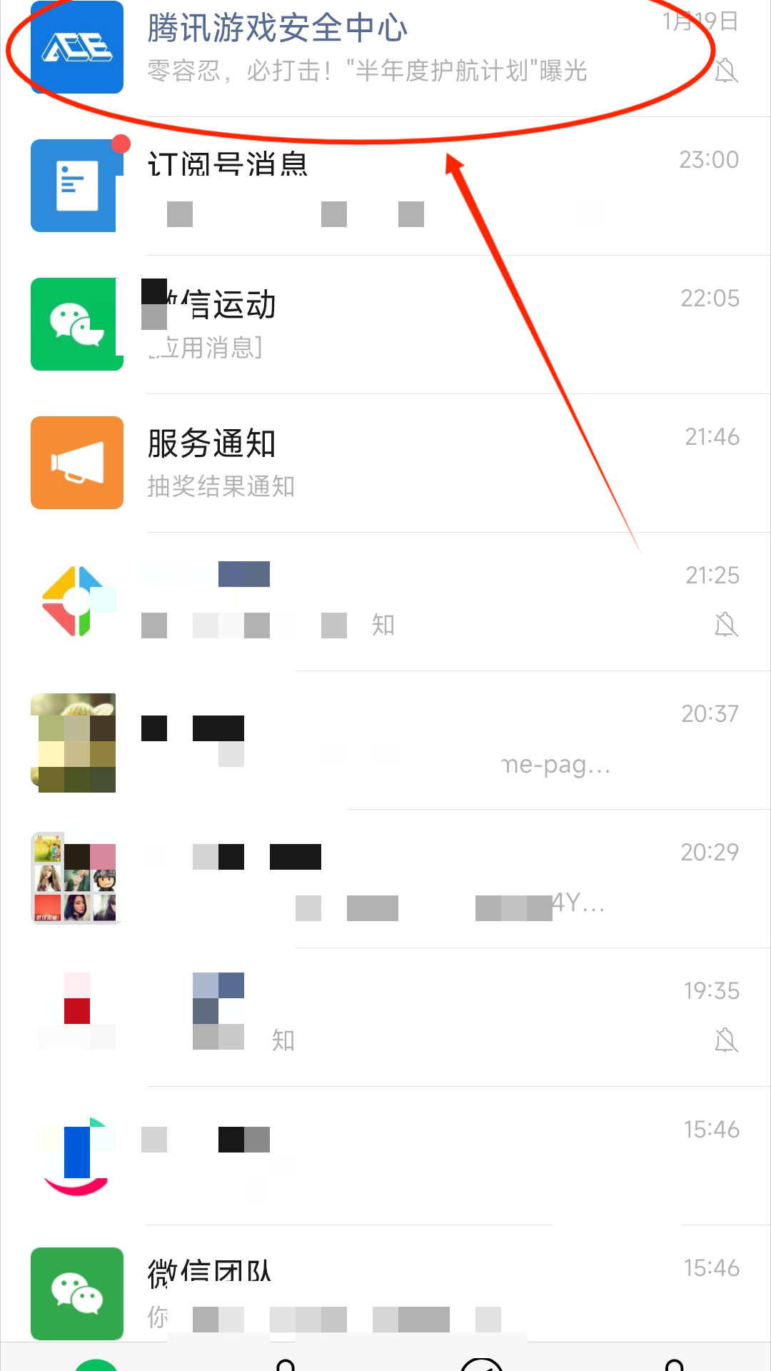 73a26d1fd65442b0ac82c6bc09ec15aa~tplv-tt-origin.image?_iz=30575&from=search_content.wenda_api&x-expires=1683039866&x-signature=OuCcse8h%2BdQJHZbZ8r763EAcaRs%3D