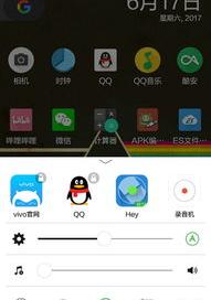 vivo手机能root吗？用哪个软件的root？ vivo专用root软件下载