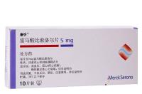 吲哚美辛呋喃唑酮栓是止痛药吗？ 呋喃唑酮片副作用大吗
