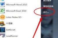 华硕笔记本声卡驱动程序怎么下载安装？ 华硕电脑声卡驱动下载