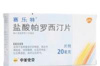 长期服用盐酸帕罗西汀，突然停药的话副作用是否会消失？ 帕罗西汀副作用