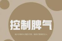 二月份底是什么星座？ 二月份最后一天是什么星座