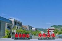 西安明德理工学院保研情况？ 西安明德理工学院分数线