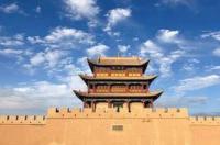 嘉峪关是什么意思？ 嘉峪关