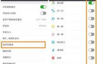 怎么下载安装微信？ 一键下载安装微信