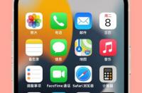 ios15.7值得更新吗？ ios15值得更新吗