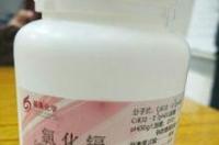 铬酸银转化为氯化银方程式？ 氯化铬化学式