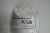 三氯化铈的性质 氯化铈