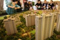 目前苏州的房价情况是什么样的？ 苏州房价