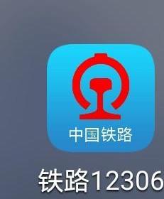 593992f8179e4c5e911fa548dc6a10f1