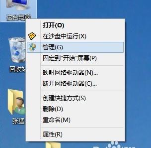 t01efd8edce454b71b1.jpg