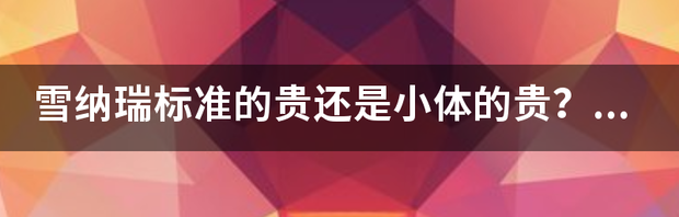 t018d2eadb3808d13b6.png