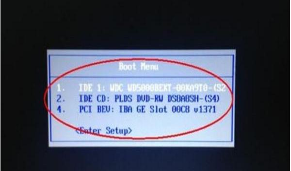 2b2910003e8470cd55209