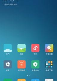 MIUI7开发版5.8.13ROM固件下载地址汇总 miui8开发版下载