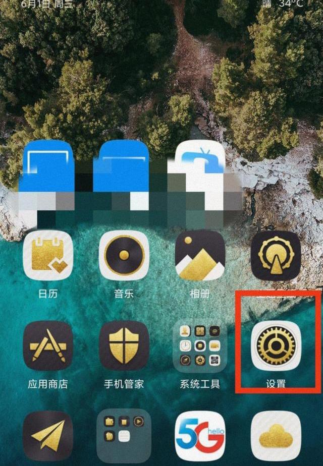 660b73e2090e40c0a4f7793a297f5b65~tplv-tt-origin.image?_iz=30575&from=search_content.wenda_api&x-expires=1683115644&x-signature=eMRqvM%2BKx8orPLf%2FvIpTzZTRgD0%3D