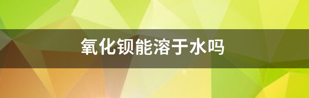 t011c0ebe94fb922b1d.png