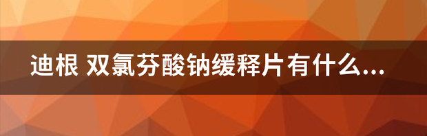 t01aea3e0de1618b827.png