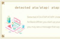 detected ata/atapi atapi