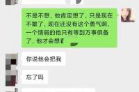 天蝎女喜欢你的表现 天蝎座女生爱上一个人的表现