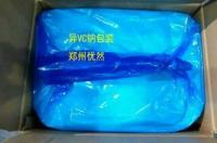 D-异抗坏血酸钠有害吗？ d异抗坏血酸钠对人体有害吗
