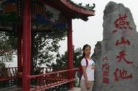 北京郊区旅游景点排行榜 北京郊区一日游必去景点