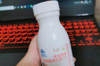 烟酸是什么 烟酸是什么