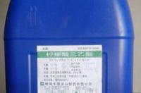 柠檬酸肥料的作用和用途？ 柠檬酸三乙酯的用途