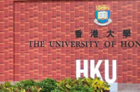 香港大学一年学费多少？ 香港大学一年学费多少钱