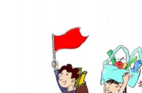 想去旅游怎么报团？ 旅游报团