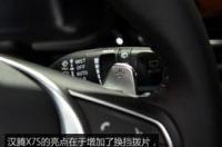 汽车的挡位，12345是代表什么？ 12345换挡口诀表