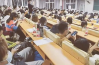 世界二本大学排名？ 最好的二本大学名单排名