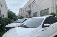 斯柯达昕锐好不好？ 斯柯达昕锐口碑