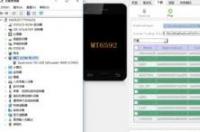 华为手机系统升级包怎么下载？ 华为升级包官方下载