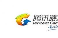 腾讯旗下游戏软件有哪些？ 腾讯游戏