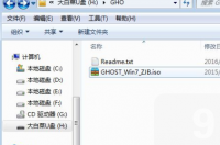 自己在家怎么重装电脑系统win7？ 自己重装电脑win7系统
