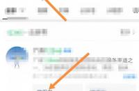 网上怎么投诉学校？ 教育局匿名举报网站