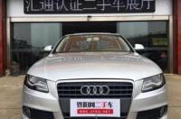 奥迪q2多少钱一辆怎么样？ 奥迪要多少钱一辆