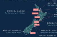 新西兰留学读研怎么样？有什么优势？ 新西兰留学的优势