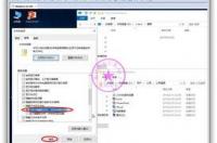 w10系统副本怎么激活？ win10系统怎么激活